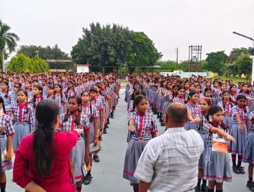 SWACHATA PAKHWARA 2026