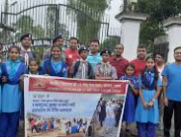 स्वच्छता अभियान