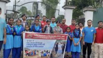 Swachhta Abhiyan