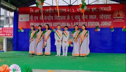 Republic Day