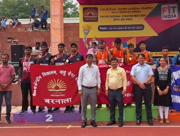 KV Gajj Bhunga in Sports