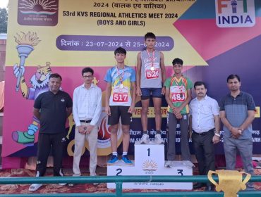 KV Gajj Bhunga in Sports