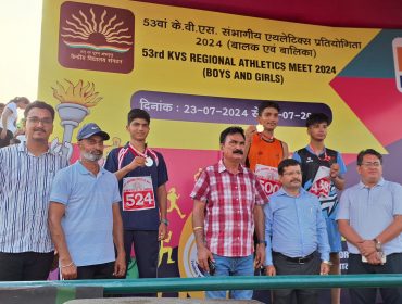 KV Gajj Bhunga in Sports