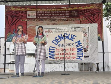 Anti Dengue Moment