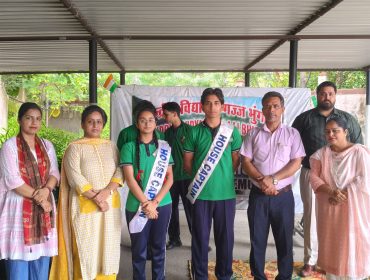 Investiture Ceremony