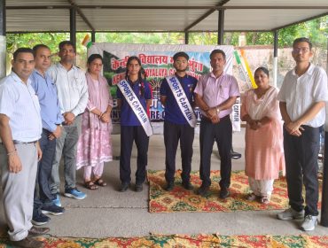 Investiture Ceremony