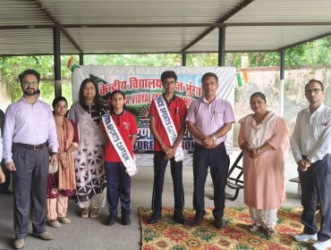 Investiture Ceremony