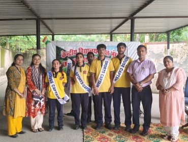 Investiture Ceremony