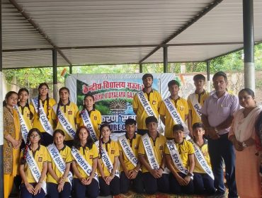 Investiture Ceremony