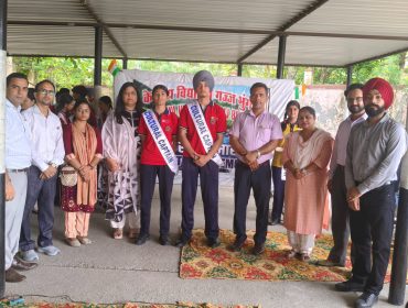 Investiture Ceremony
