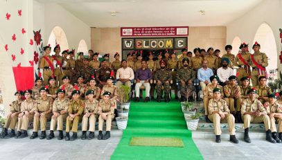 Visit of NCC Commanding Officer