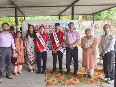 Investiture Ceremony