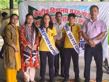 Investiture Ceremony