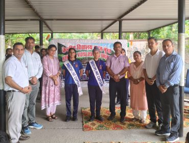 Investiture Ceremony
