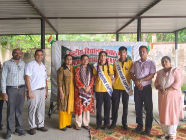 Investiture Ceremony