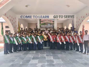 Investiture Ceremony