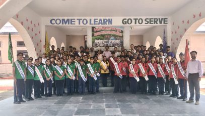 Investiture Ceremony