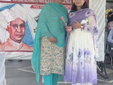 Teacher's Day
