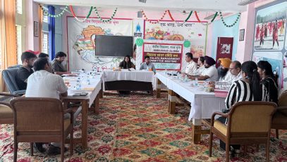 VMC Meeting