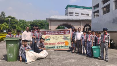 Swachhata Pakhwada
