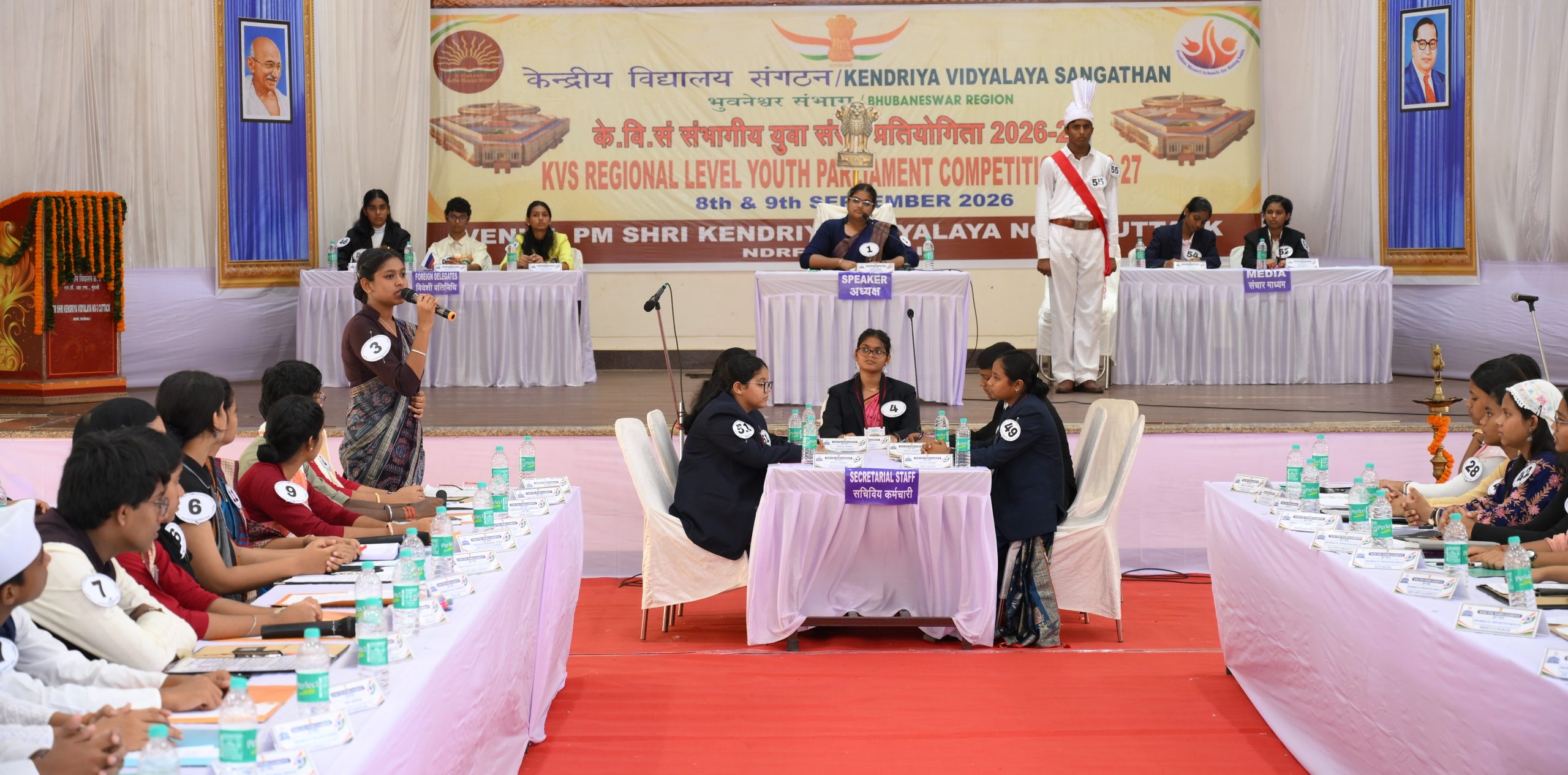 Youth Parliament-1