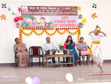 Vidya Pravesh