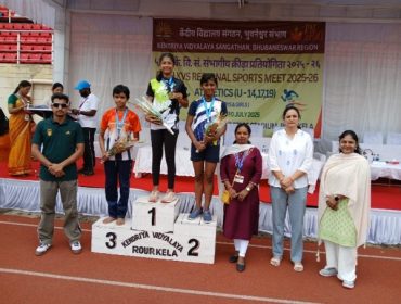 national sports meet 25-26 1