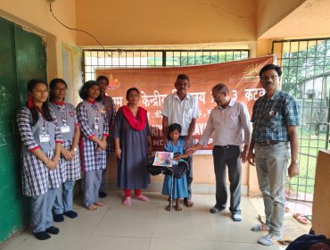 Community Partitipation 1