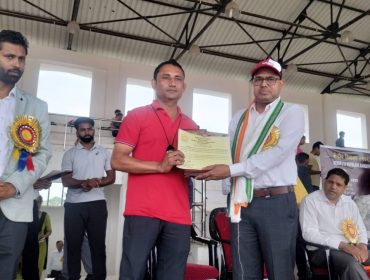 54th Regional Sports Meet