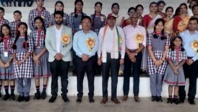 54th Regional Sports Meet