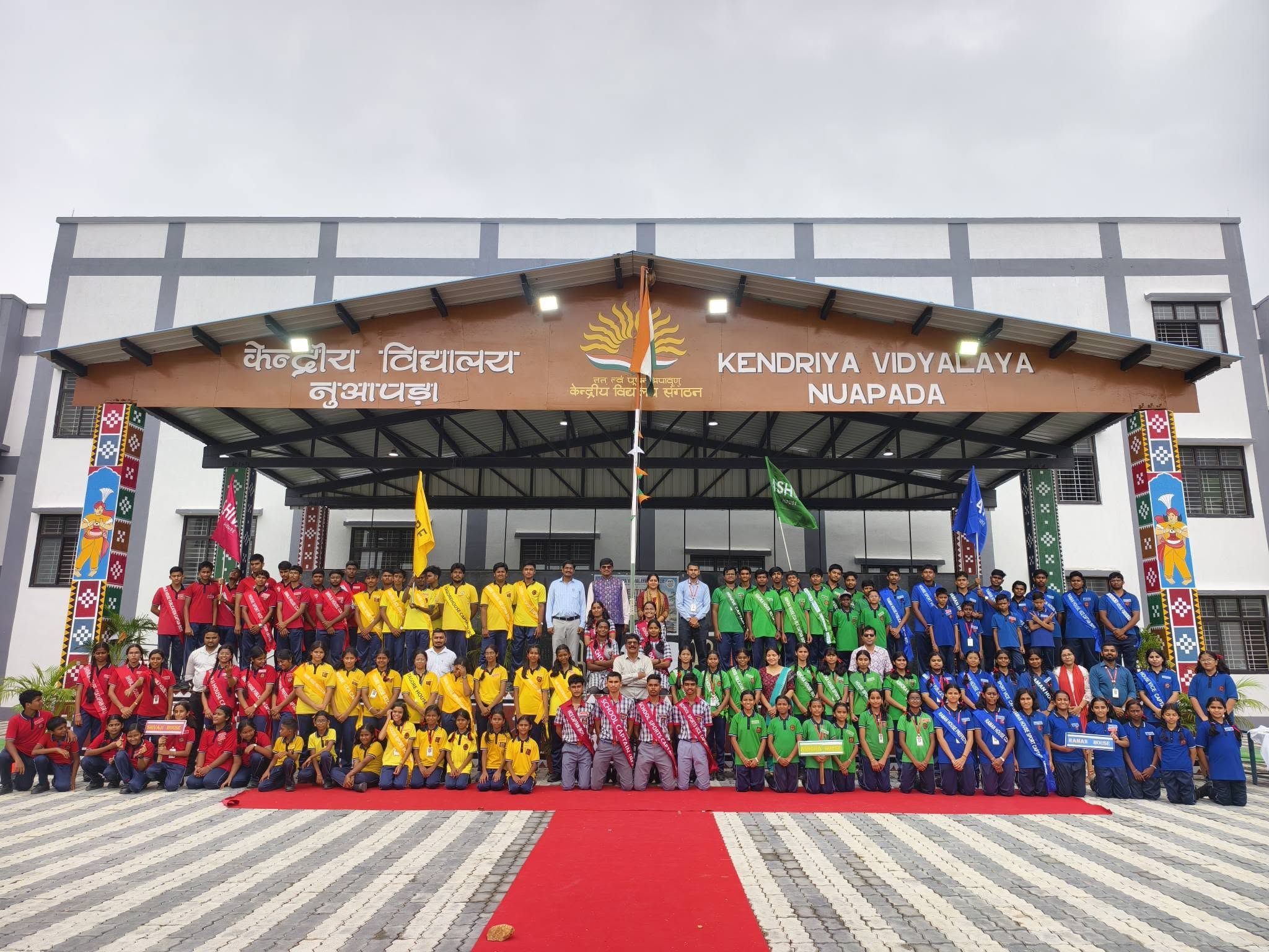 Investiture Ceremony 2026