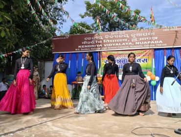 Dance in Independence Day 2024