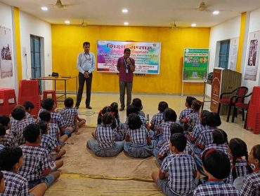 Shiksha Saptah Speech