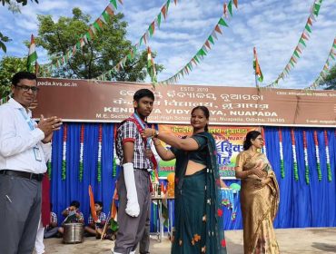 Prize Distribution in Independence Day