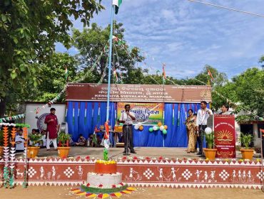 Teacher Speech in Independence Day