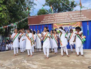 Group Dance in Independence Day