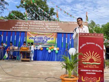 Speech of Naimish Barik Sir in Independence Day