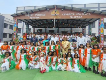 Independence Day 2026