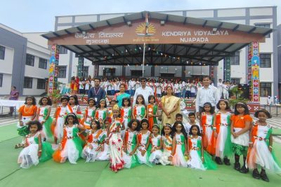 Independence Day 2026