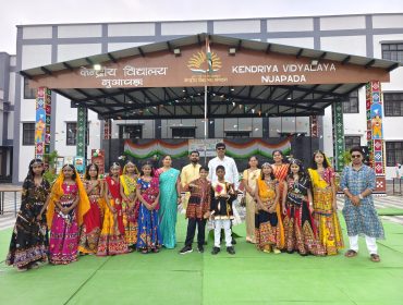 Independence Day 2026