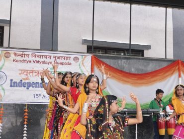 Independence Day 2026