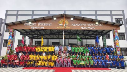 Investiture Ceremony 2026