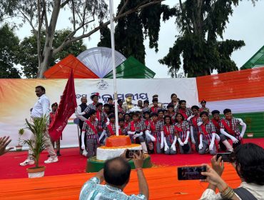 Independence Day 2026