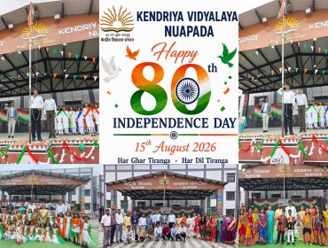 Independence Day 2026