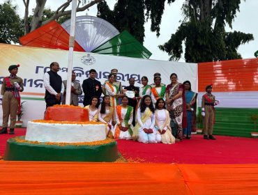 Independence Day 2026