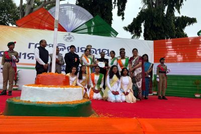 Independence Day 2026