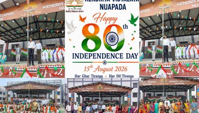 Independence Day 2026