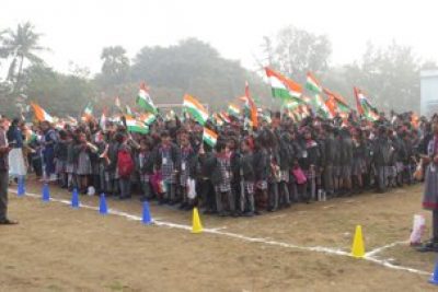 गणतंत्र दिवस