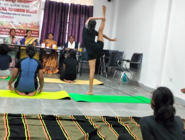 योग दिवस