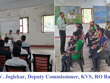 INTERACTION BY DC SIR